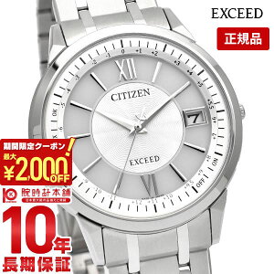 _2000~N[|IPő51{I10/27 9܂Ł^yC[WႢ90Ԃ͕ԕiOKIzV`Y GNV[h EXCEED EŔ dGREhCudgv _CNgtCg CB1140-61D Y