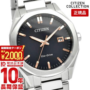 V`YRNV CITIZENCOLLECTION BM7620-83E GREhCu \[[ p` Y