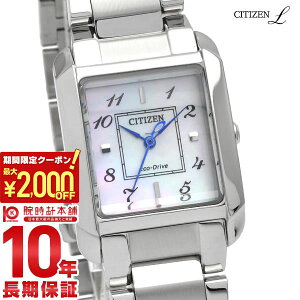 �y5/9 20:00�`�@�ő�2000�~OFF�N�[�|�����|�C���g�ő�54�{�I�z �V�`�Y�� �V�`�Y���G�� CITIZENL EW5600-87D ���f�B�[�X