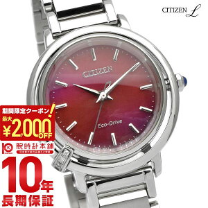 �y�|�C���g�ő�59�{�I��2000�~OFF�N�[�|���I3/11 2���܂Łz �V�`�Y�� �V�`�Y���G�� CITIZENL ARCLY Collection EM1090-78X ���f�B�[�X