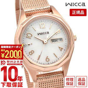 y2000~N[|I|Cgő52{I11/11 1܂ŁzV`Y EBbJ wicca fCfCgf KH3-568-15 fB[X \[[ v AiO sNS[h