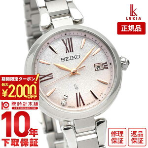 y2000~N[|I|Cgő52{I11/11 1܂ŁzZCR[ LA LUKIA SSQW081 fB[X