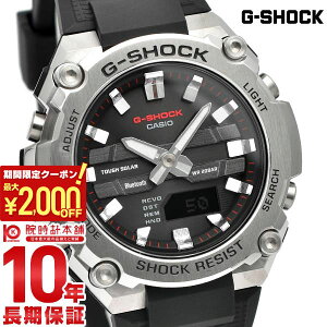 �y�|�C���g�ő�56�{&2000�~OFF�N�[�|���I1/16 1���܂Łz�J�V�I G�V���b�N G-SHOCK G-STEEL MID GST-B600-1AJF �����Y