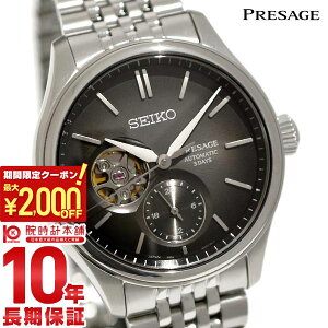 �y�|�C���g�ő�59�{�I��2000�~OFF�N�[�|���I3/11 2���܂Łz �Z�C�R�[ �v���U�[�W�� PRESAGE �R�A�V���b�v��p���f�� SARJ009 �����Y