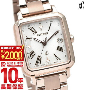 �y�|�C���g�ő�55�{��2000�~OFF�N�[�|���I3/4 20������z �V�`�Y�� �N���X�V�[ XC hikari collection Square 2way Model ES9506-62A ���f�B�[�X