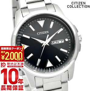 �y�ő�|�C���g57�{��2000�~OFF�N�[�|�� 2/10�@1:59�܂Łz �V�`�Y���R���N�V���� CITIZENCOLLECTION BM8180-62E �G�R�E�h���C�u �\�[���[ �{�[�C�Y�T�C�Y �R���p�N�g �����Y