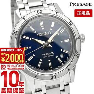 _2000~N[|IPő54{I9/11 2܂Ł^yC[WႢ90Ԃ͕ԕiOKIzZCR[ vU[W PRESAGE Style60fs SARY247 Y