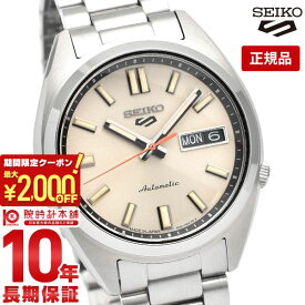 【最大2000円OFFクーポン！6/11 1:59まで】【購入後1年以内なら30,170円で下取り交換可】セイコー5スポーツ SEIKO5sports SBSA257 メンズ