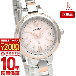 y2000~N[|I|Cgő52{I11/11 1܂ŁzZCR[ LA LUKIA SSVW234 fB[X