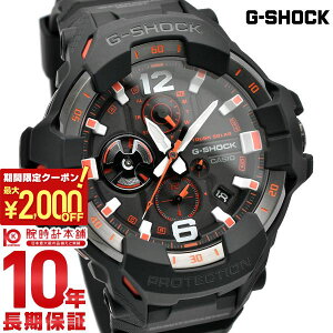 �y�y�V�}���\���J�Ò��͍ő�2000�~OFF���|�C���g�ő�51�{�I�z �J�V�I G�V���b�N G-SHOCK MASTER OF G GRAVITYMASTER GR-B300-1A4JF �����Y