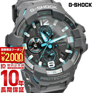 �y�|�C���g�ő�55�{��2000�~OFF�N�[�|��2/23 2���܂Łz �J�V�I G�V���b�N G-SHOCK MASTER OF G GRAVITYMASTER GR-B300-8A2JF �����Y