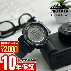 �y�ő�|�C���g57�{��2000�~OFF�N�[�|�� 2/10�@1:59�܂Łz �J�V�I �v���g���b�N PROTRECK Climber Line �N���C�}�[���C�� PRW-35Y-2JF �����Y