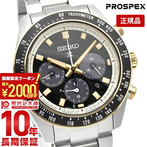 _1000~E2000~OFFN[|IőP47{I24 2܂Ł^ZCR[ vXybNX PROSPEX Xs[h^C}[ SBDL113 Y