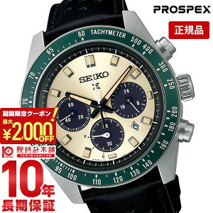 \2000円クーポン!P最大51倍!10/27 9時まで/【イメージ違いも90日間は返品OK!】セイコー プロスペックス PROSPEX スピードタイマー SBDL115 メンズ