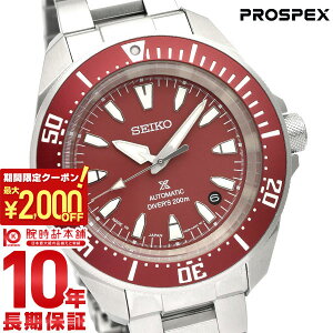 �y�|�C���g�ő�52�{��2000�~OFF�N�[�|�� 3/26 1:59�܂Łz�Z�C�R�[ �v���X�y�b�N�X PROSPEX SBDY129 �����Y