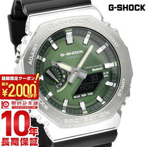 �y���������}���\���J�Ò��I�ő�2000�~OFF�N�[�|�����|�C���g�ő�54�{�I26��1:59�܂Łz �J�V�I G�V���b�N G-SHOCK �I�N�^�S�� Bluetooth �\�[���[ GBM-2100A-1A3JF �����Y GBM2100A1A3JF