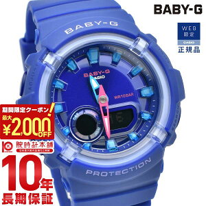 y2000~N[|I|Cgő52{I11/11 1܂ŁzJVI xr[G BABY-G BGA-280DN-2AJF WEB fB[X