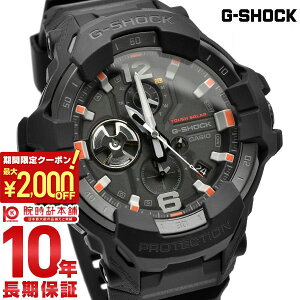 �y�|�C���g�ő�55�{��2000�~OFF�N�[�|��2/23 2���܂Łz �J�V�I G�V���b�N G-SHOCK MASTER OF G GRAVITYMASTER �}�X�^�[�I�uG �\�[���[ Bluetooth GR-B300EC-1AJF �����Y