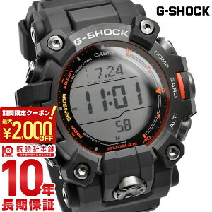�y�|�C���g�ő�58�{��2000�~OFF�N�[�|���I1/24 20������z �J�V�I G�V���b�N G-SHOCK MASTER OF G MUDMAN �}�X�^�[�I�uG �d�g GW-9500MEC-1JF �����Y