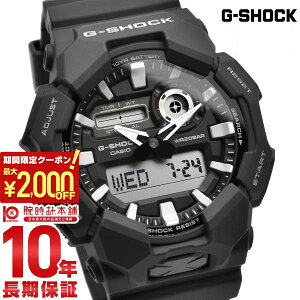 �y5/9 20:00�`�@�ő�2000�~OFF�N�[�|�����|�C���g�ő�54�{�I�z �J�V�I G�V���b�N G-SHOCK 10year Rugged Combi 10�N�o�b�e���[ �t�� �A�i���O �J�W���A�� �d�� GA-010-1AJF �����Y