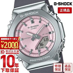 JVI GVbN G-SHOCK GM-S2100V[Y p` IN^S ^x[ GM-S2110-4AJF jZbNX