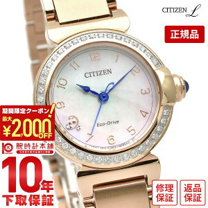_2000~N[|IPő52{I10/4 20^yC[WႢ90Ԃ͕ԕiOKIzV`Y V`YG CITIZENL ROUND collection GREhCu \[[ Eh VF v[g EM1123-89D 