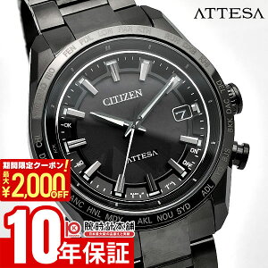 �y���Ԍ���I�|�C���g�ő�54�{��2000�~OFF�N�[�|���I4/17 09:59�܂Łz �V�`�Y�� �A�e�b�T ATTESA ACT Line HAKUTO-R �R���{���[�V�������f����5�e ���E����1900�{ �`�^�� �\�[���[�d�g CB0285-63E �����Y �u