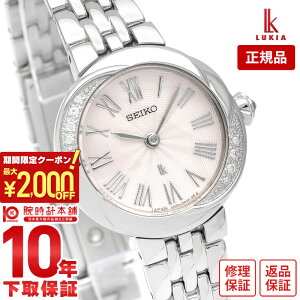 y2000~N[|I|Cgő52{I11/11 1܂ŁzZCR[ LA LUKIA LUKIA Grow ^ v[g JWA rWlX SSWA001 fB[X