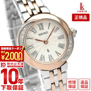 y2000~N[|I|Cgő52{I11/11 1܂ŁzZCR[ LA LUKIA LUKIA Grow ^ v[g JWA rWlX sNS[h SSWA002 fB[X