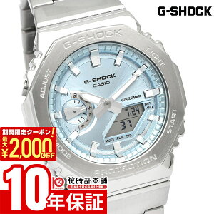 �y�|�C���g�ő�57�{��2000�~OFF�N�[�|��! 4/10 1:59�܂Łz �J�V�I G�V���b�N G-SHOCK GM-2110D-2AJF �����Y
