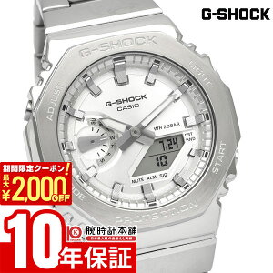 �y�ő�|�C���g57�{��2000�~OFF�N�[�|�� 2/10�@1:59�܂Łz �J�V�I G�V���b�N G-SHOCK GM-2110D-7AJF �����Y