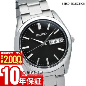 �y�y�V�}���\���J�Ò��͍ő�2000�~OFF���|�C���g�ő�51�{�I�z �Z�C�R�[�Z���N�V���� SEIKOSELECTION ���^�� SBTH011 �����Y