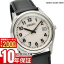 【2000円OFFクーポン&ポイント最大56倍！11日1:59まで】 セイコーセレクション SEIKOSELECTION アラビア数字 SBPX157 メンズ