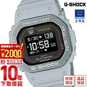 ＼2000円クーポン！P最大47倍！8/11 1時まで／【イメージ違いも90日間は返品OK！】カシオ Gショック G-SHOCK G-SQUAD DWH5600 WEB限定 DW-H5600MB-8A9JR メンズ