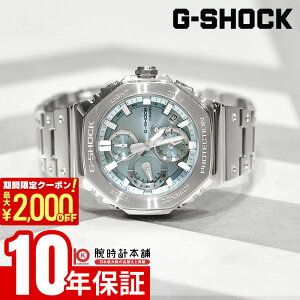 �y�|�C���g�ő�58�{��2000�~OFF�N�[�|���I1/24 20������z �J�V�I G�V���b�N CASIO G-SHOCK GMC-B2100AD-2AJF CHRONO FACE FULL METAL GMC-B2100 �����Y ���^���o���h �u���[ ���{�� �������K�i