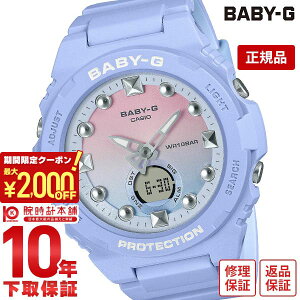 y2000~N[|I|Cgő52{I11/11 1܂ŁzJVI xr[G BABY-G Playful Beach Collection BGA-320-2A1JF fB[X