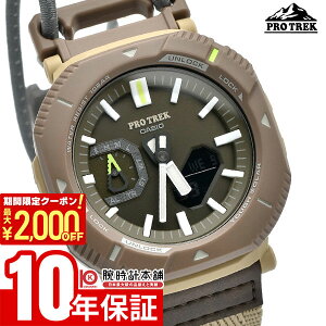 �y�|�C���g�ő�52�{��2000�~OFF�N�[�|�� 3/26 1:59�܂Łz�J�V�I �v���g���b�N PROTRECK PRJ-B001B�@�F�ǉ� PRJ-B001B-5JF �����Y