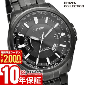 �y�|�C���g�ő�52�{��2000�~OFF�N�[�|�� 3/26 1:59�܂Łz�V�`�Y���R���N�V���� CITIZENCOLLECTION NIGHT COLOUR EDITION �\�[���[�d�g CB0294-54E �����Y