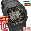 ＼2000円クーポン！P最大54倍！7/11 1時まで／【イメージ違いも90日間は返品OK！】カシオ Gショック G-SHOCK ORIGIN COLOR DW-5600RL-1JF メンズ
