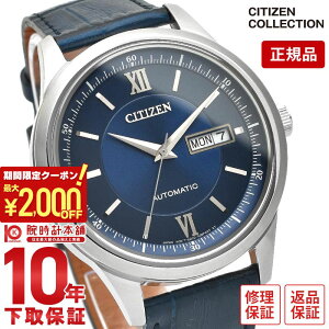 _2000~N[|IPő52{I10/4 20^yC[WႢ90Ԃ͕ԕiOKIzV`YRNV CITIZENCOLLECTION fC&fCg NY4050-11L Y JjJ