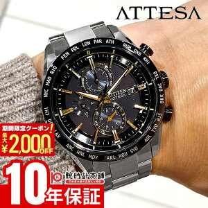 _2000~N[|IPő50{I10/17 9܂Ł^yC[WႢ90Ԃ͕ԕiOKIzV`Y AebT ATTESA HINODE COLLECTION ACT Line 1300{ ̏o AT8184-57E Y GR hCu dgv \[