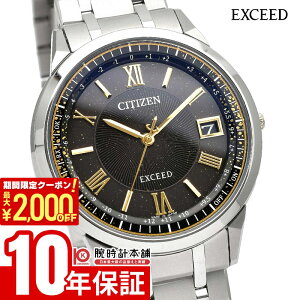 �y2000�~OFF�N�[�|��&�|�C���g�ő�56�{�I11��1:59�܂Łz �V�`�Y�� �G�N�V�[�h EXCEED HINODE COLLECTION ����450�{ ���̏o CB1144-60E �����Y
