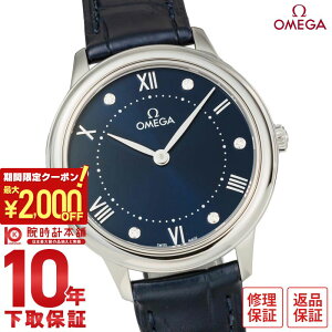 _2000~N[|IPő52{I10/4 20^yC[WႢ90Ԃ͕ԕiOKIzIK fr OMEGA vXe[W 434.13.30.60.53.001 fB[X