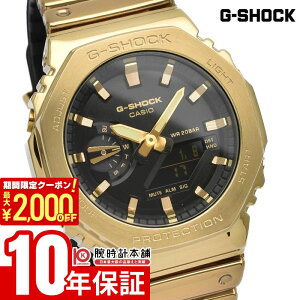 �y�|�C���g�ő�52�{��2000�~OFF�N�[�|�� 3/26 1:59�܂Łz�J�V�I G�V���b�N G-SHOCK FINE METALLIC SERIES GM-2100YMG-9AJF �����Y �v���[���g �y��