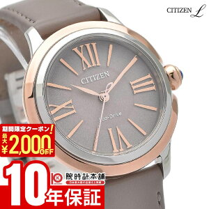 �y�ő�2000OFF�N�[�|�����X���|�C���g�ő�49.5�{�I17��9:59�܂Łz �V�`�Y�� �V�`�Y���G�� CITIZENL ROUND Collection EM1166-01Z ���f�B�[�X �\�[���[