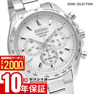 �y�|�C���g�ő�59�{�I��2000�~OFF�N�[�|���I3/11 2���܂Łz �Z�C�R�[�Z���N�V���� SEIKOSELECTION �y�A���f�� SBPY179 �����Y �v���[���g �N���m�O���t