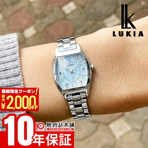 �y5/9 20:00�`�@�ő�2000�~OFF�N�[�|�����|�C���g�ő�54�{�I�z �Z�C�R�[ ���L�A LUKIA SSWA011 ���f�B�[�X Happy Collection