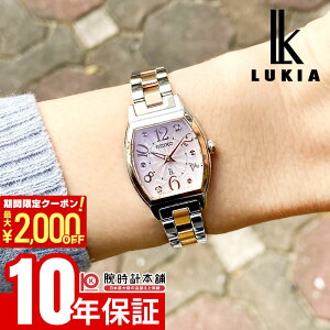 y2000~N[|I|Cgő52{I11/11 1܂ŁzZCR[ LA LUKIA SSWA012 fB[X Happy Collection