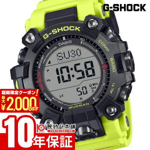 �y�|�C���g�ő�56�{&2000�~OFF�N�[�|���I1/16 1���܂Łz�J�V�I G�V���b�N G-SHOCK MASTER OF G MUDMAN GW-9500MRY-1A9JF �����Y