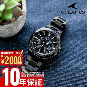 �y5/9 20:00�`�@�ő�2000�~OFF�N�[�|�����|�C���g�ő�54�{�I�z �J�V�I �I�V�A�i�X OCEANUS CLASSIC LINE �N���V�b�N���C�� OCW-T6000B-1AJF �����Y